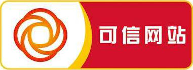 PC陽(yáng)光板可信網(wǎng)站