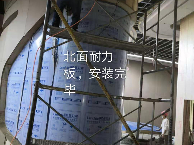 耐力板成型加工