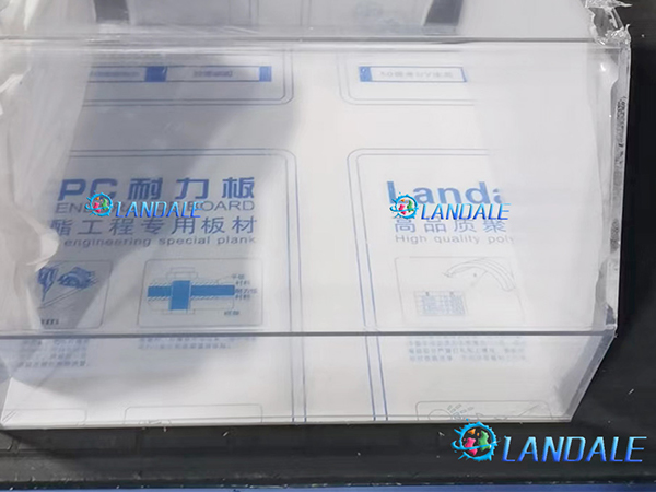 耐力板加工件----食品設備透明防護罩